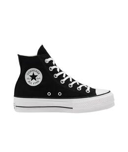 CONVERSE: Чёрные кеды 
