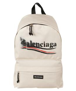 BALENCIAGA: Бежевый рюкзак 