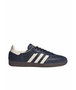 ADIDAS: Белые кроссовки 