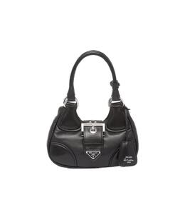 PRADA: Сумка 