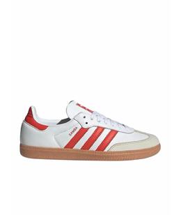 ADIDAS: Белые кроссовки 