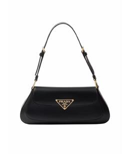 PRADA: Сумка 