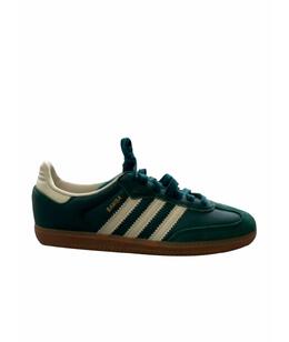 ADIDAS: Зелёные кеды 