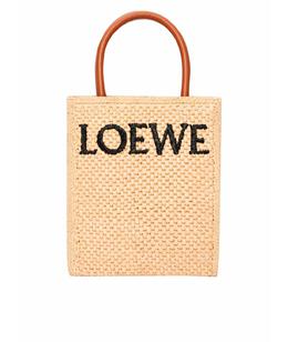 LOEWE: Сумка 