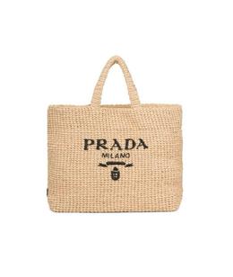 PRADA: Сумка 