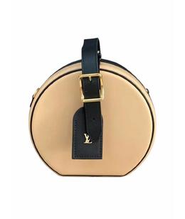 LOUIS VUITTON: Сумка 