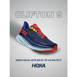 HOKA: Красные кроссовки 