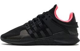 Adidas: Тёмные кроссовки  EQT Support ADV