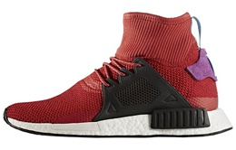 Adidas: Красные кроссовки  Originals NMD XR1