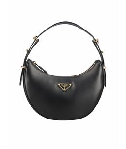 PRADA: Сумка 