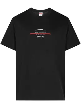 Supreme: Чёрная футболка 