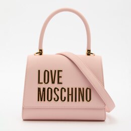 Love Moschino: Розовая спортивная сумка 