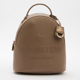 Love Moschino: Коричневая спортивная сумка 