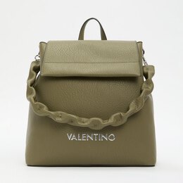 Valentino: Спортивная сумка цвета хаки 