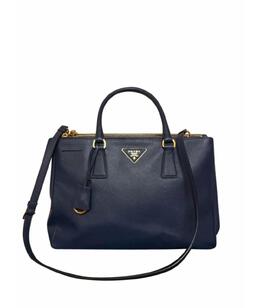 PRADA: Сумка 