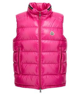 MONCLER: Жилет из полиэстера 