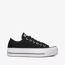 Converse: Чёрные кеды 