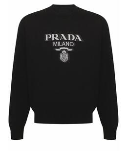 PRADA: Толстовка из футера 