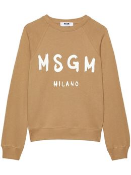 MSGM: Свитшот с принтом 