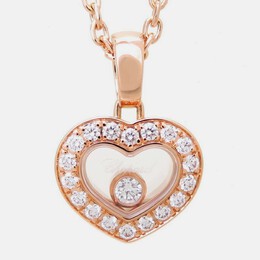 Chopard: Подвеска  Happy Diamonds