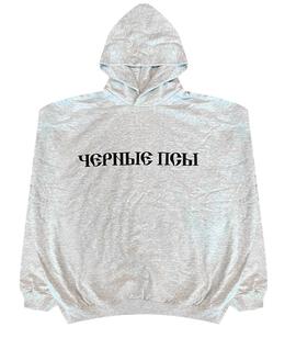 YEEZY: Чёрная толстовка 