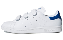 Adidas: Белые кроссовки  Originals Stan Smith