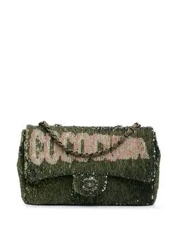 CHANEL Pre-Owned: Зелёная сумка 