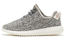 Adidas: Серые кроссовки  Yeezy Boost 350