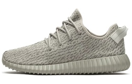 Adidas: Тёмные кроссовки  Yeezy Boost 350