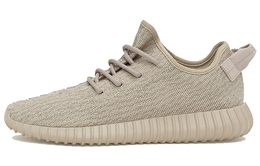 Adidas: Светлые кроссовки  Yeezy Boost 350