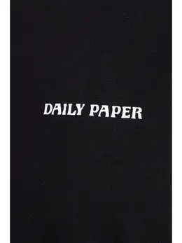 Daily Paper: Чёрная футболка 