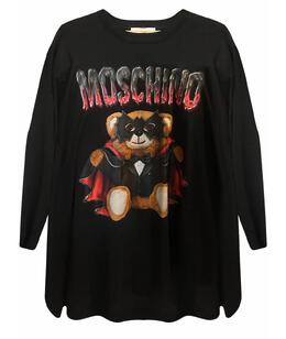 MOSCHINO: Длинное платье 