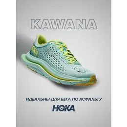 HOKA: Жёлтые кроссовки 