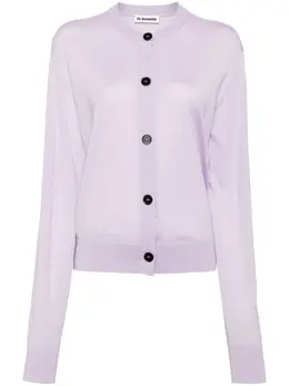 Jil Sander: Фиолетовый кардиган 
