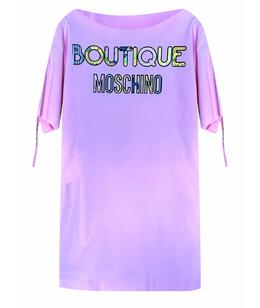 BOUTIQUE MOSCHINO: Сарафан 