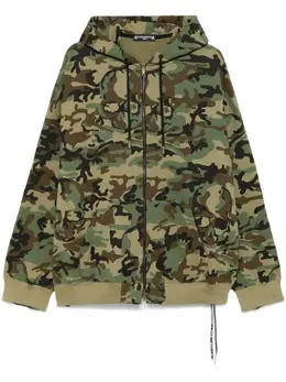 Mastermind Japan: Зелёная толстовка 