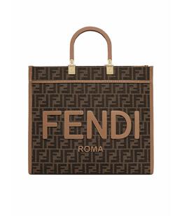 FENDI: Коричневая сумка 