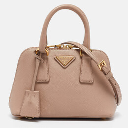 Prada: Бежевая сумка через плечо 