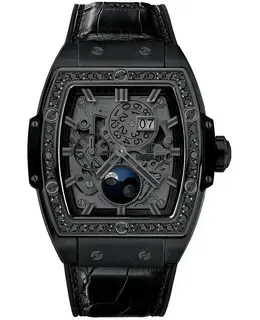 Hublot: Часы  Spirit Of Big Bang