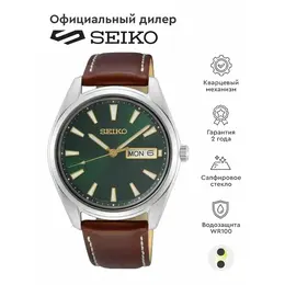 SEIKO: Часы 