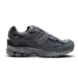New Balance: Серые кроссовки  2002R