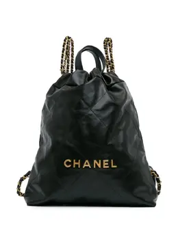 CHANEL Pre-Owned: Чёрный рюкзак 