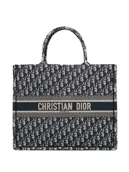 Christian Dior Pre-Owned: Коричневая сумка-шоппер 