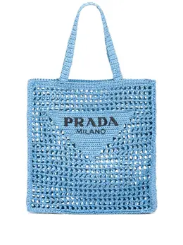 Prada: Сумка-шоппер 