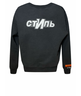 HERON PRESTON: Толстовка 