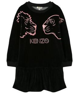 KENZO: Сарафан 