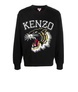 KENZO: Толстовка 