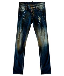 DSQUARED2: Джинсы с поясом 