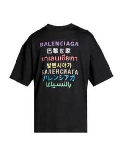 BALENCIAGA: Футболка оверсайз 