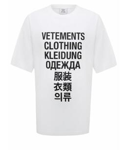 VETEMENTS: Футболка 